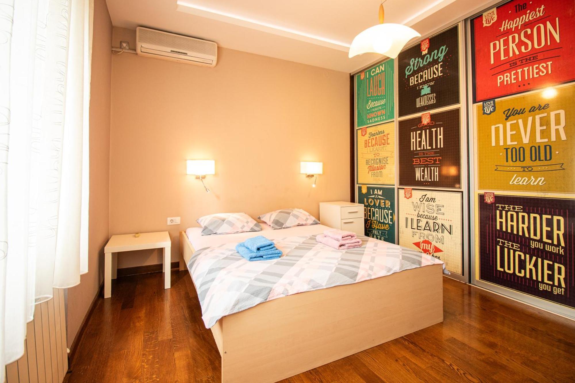 City Center Apartment Belgrad Zewnętrze zdjęcie