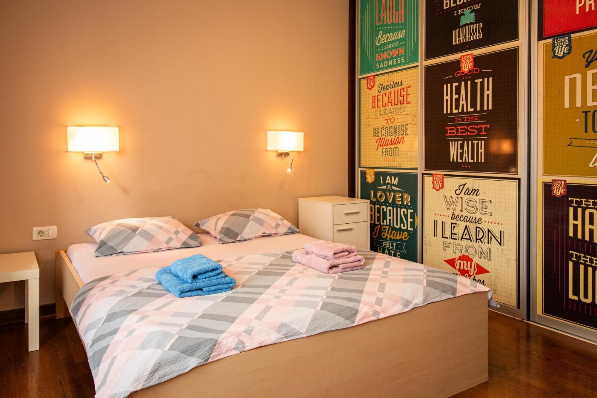 City Center Apartment Belgrad Zewnętrze zdjęcie